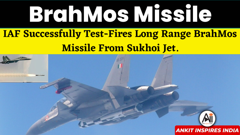BrahMos Missile