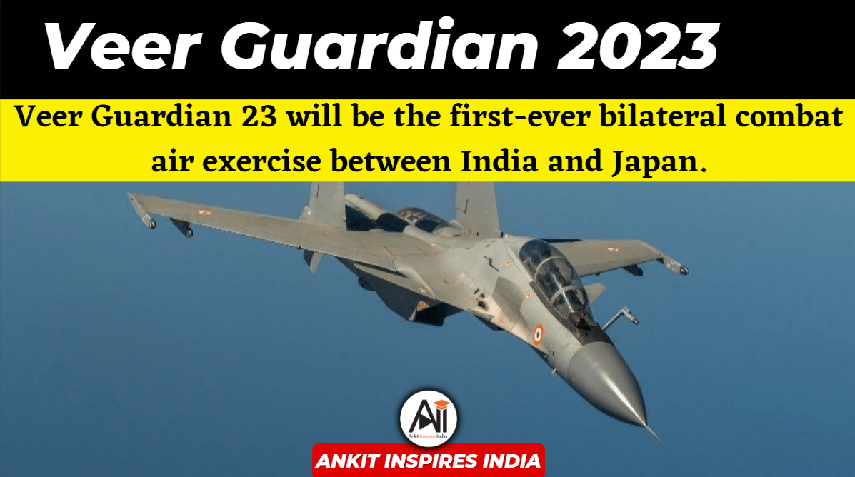 Veer Guardian