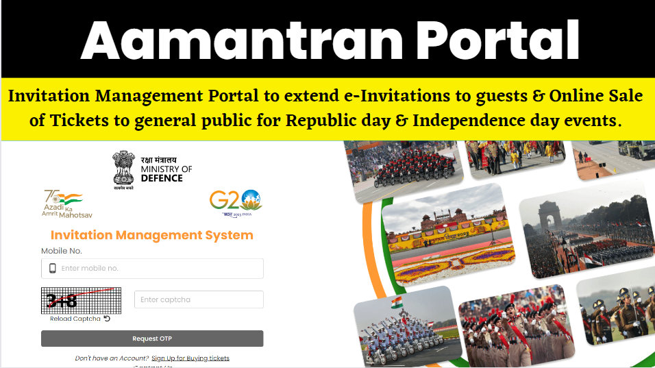 Aamantran Portal