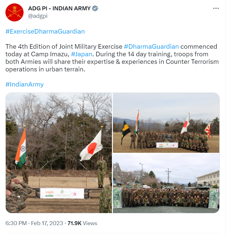 EX DHARMA GUARDIA-2023