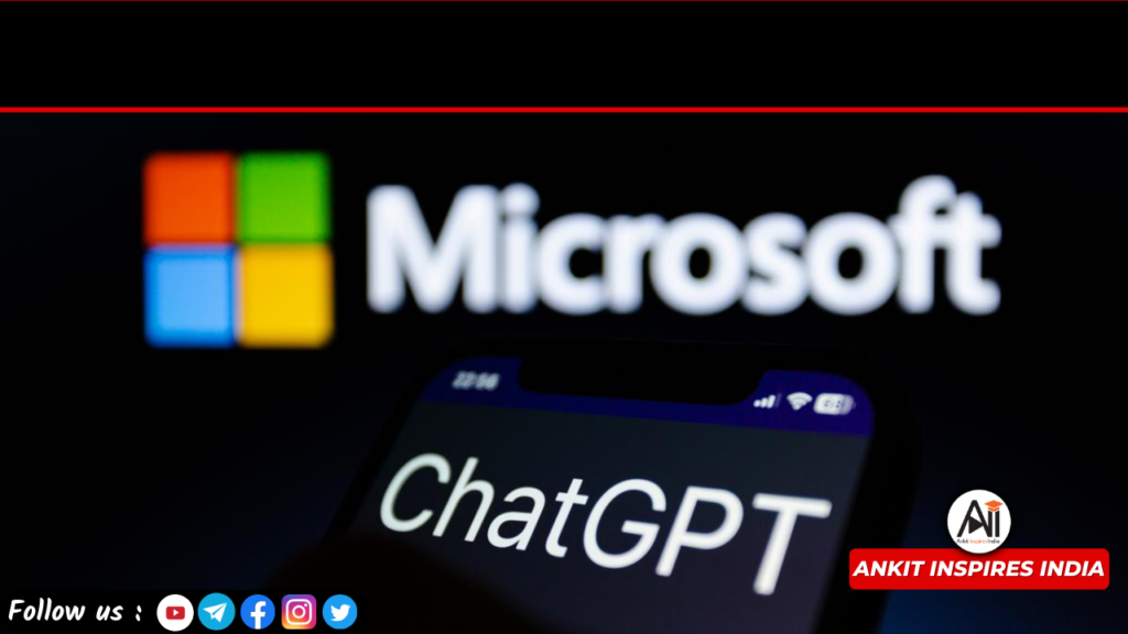 चैट जीपीटी(Chat GPT)