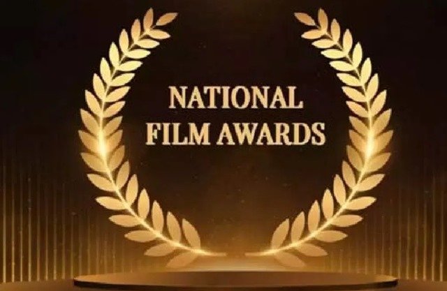 71st National Film Awards to be presented today