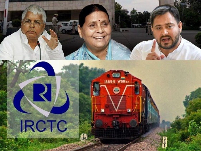 IRCTC scam case
