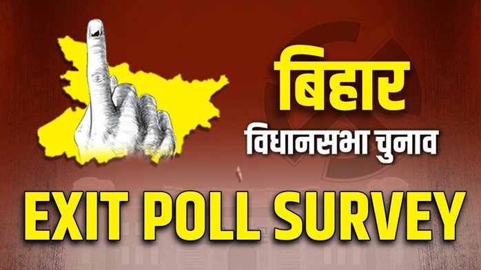 bihar exit poll results 2025