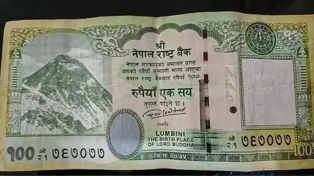 Controversial map on Nepal's new note