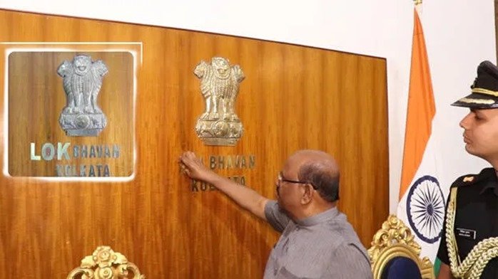 Home Ministry has suggested renaming Raj Bhavans as Lok Bhavans