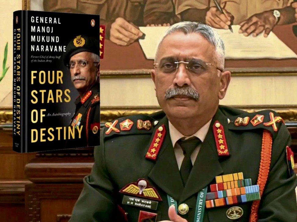General Naravane book