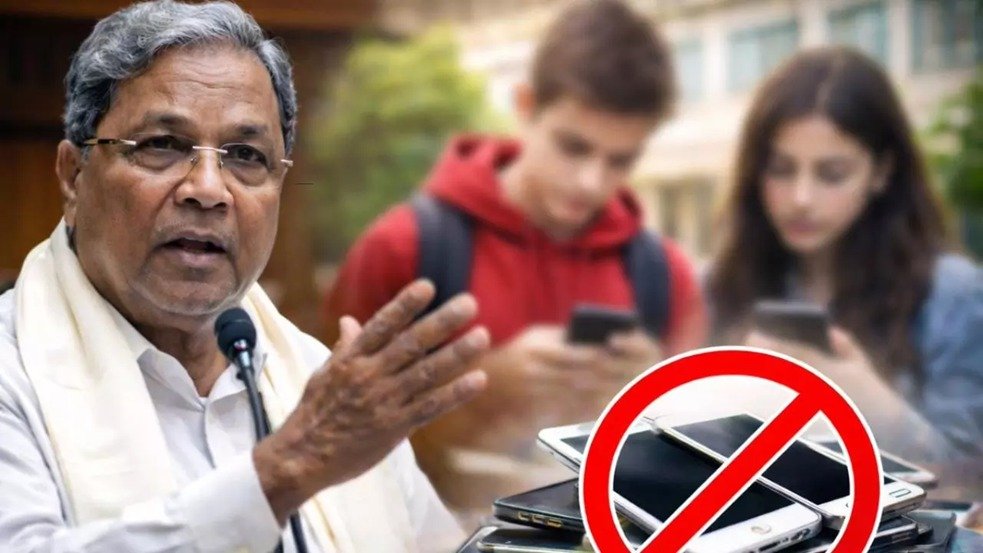 Karnataka social media ban children
